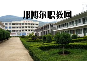 彌渡縣職業(yè)高級中學2020年報名條件、招生要求、招生對象