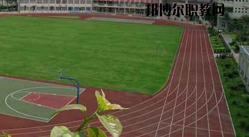 茂名第一職業技術學校2020年報名條件、招生要求、招生對象