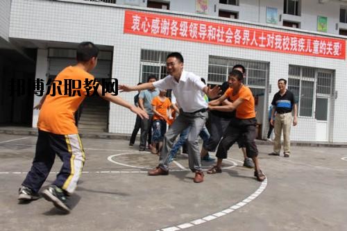 四川高縣職業技術學校網站網址