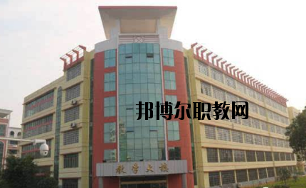 樟樹職業技術學校2020年有哪些專業