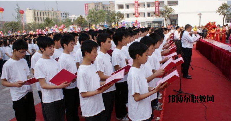 梓潼七一高級職業(yè)中學(xué)校2020年報(bào)名條件、招生要求、招生對象
