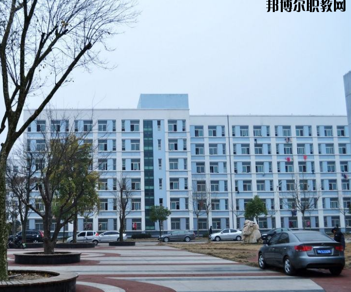 潛江職業教育中心網站網址