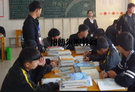 定西工貿中等專業學校網站網址