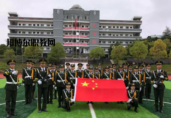 浮梁高級職業學校網站網址