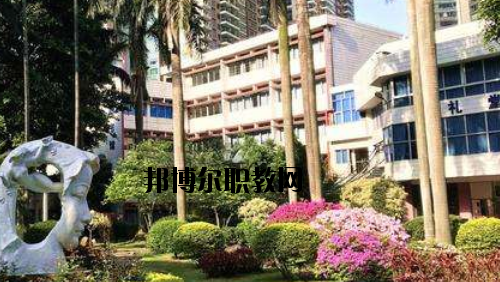 廣州幼兒師范學(xué)校2020年報名條件、招生要求、招生對象
