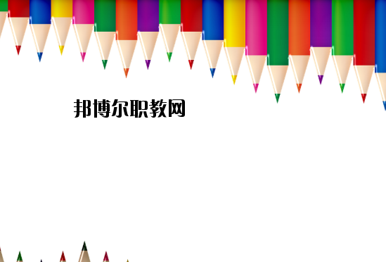 定南中等專業學校2020年有哪些專業