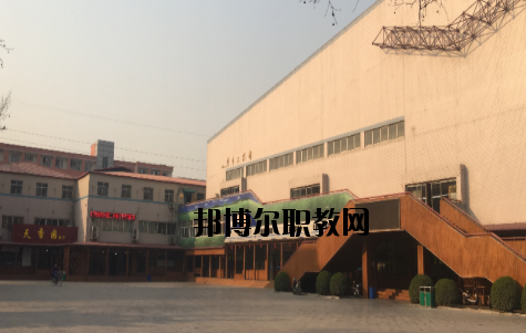 石家莊教聯中等專業學校