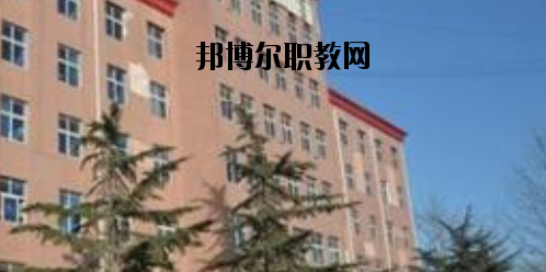 邯鄲糧食中專學校2020年報名條件、招生要求、招生對象