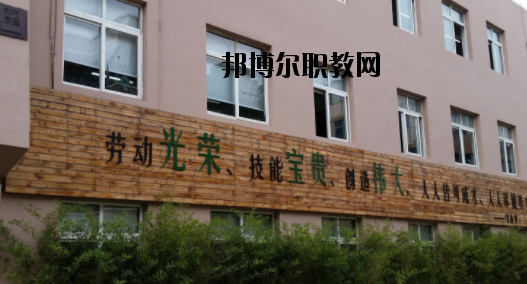 酒泉職業中等專業學校2020年報名條件、招生要求、招生對象