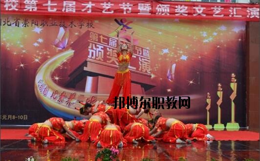 湖北崇陽職教中心2020年報名條件、招生要求、招生對象