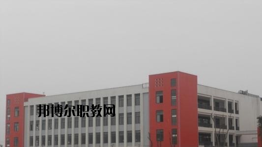安岳第一職業技術學校2020年報名條件、招生要求、招生對象