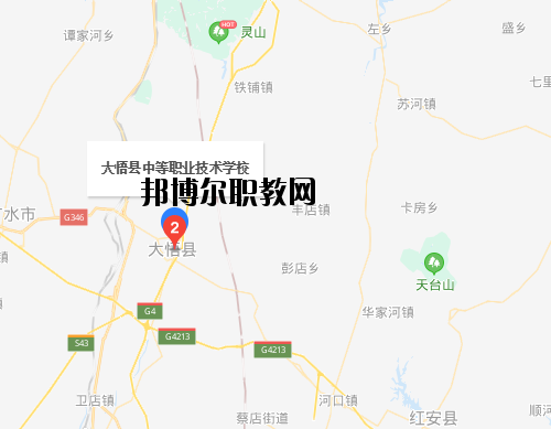 大悟中等職業學校地址在哪里