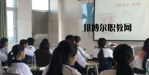 秦皇島燕成中等專業學校2020年招生簡章