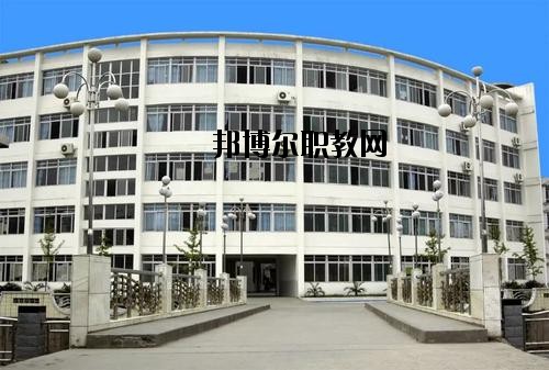 安岳第一職業技術學校2020年招生辦聯系電話