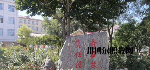 秦皇島奇石藝術(shù)學校2020年報名條件、招生要求、招生對象