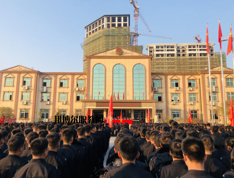 上饒公安干部中等專業學校2020年招生簡章