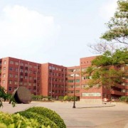 京山衛生學校