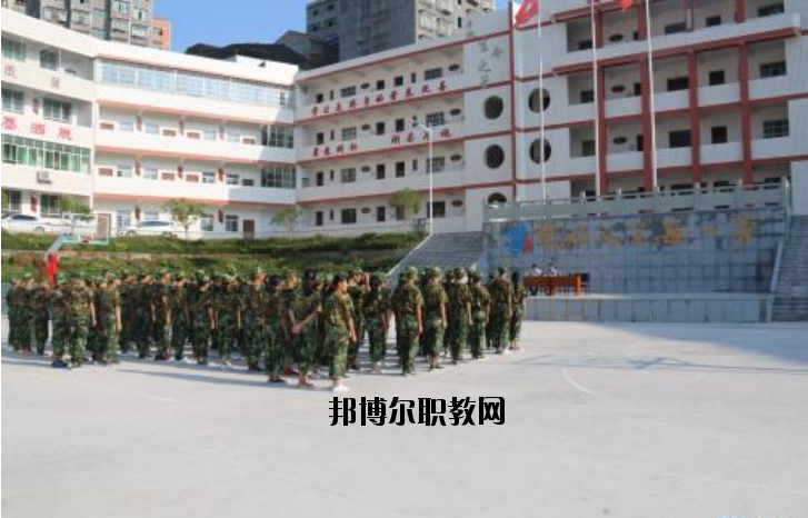 平昌筆山職業(yè)中學(xué)2020年報(bào)名條件、招生要求、招生對(duì)象