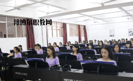 廣州藍天高級技工學(xué)校2020年有哪些專業(yè)