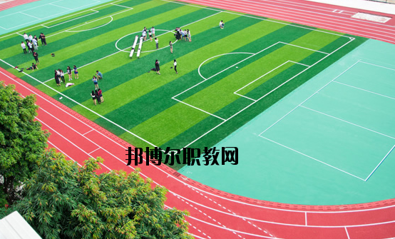 廣州藍天高級技工學校網站網址