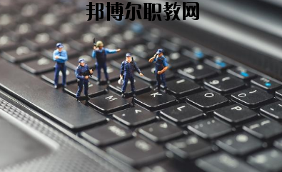 武都職業中學2020年報名條件、招生要求、招生對象