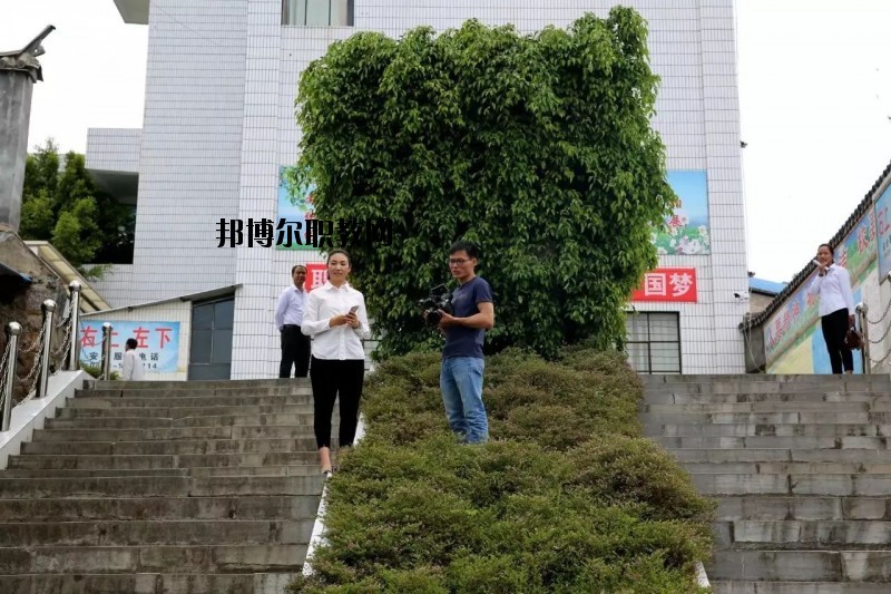 永德縣職業技術教育中心2020年報名條件、報名要求、招生對象