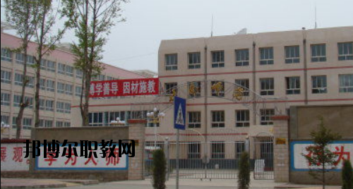 甘南自治州師范學(xué)校2020年有哪些專(zhuān)業(yè)