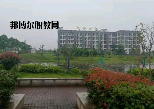 新余特種防衛學校怎么樣、好不好