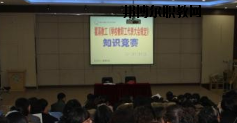 石家莊信達傳媒中等專業學校2020年招生辦聯系電話 