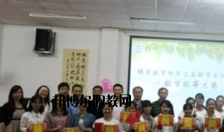 石家莊博藝美術(shù)中等專業(yè)學(xué)校2020年報名條件、招生要求、招生對象