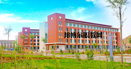 甘肅衛(wèi)生學(xué)校2020年報名條件、招生要求、招生對象