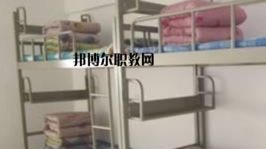 石家莊長(zhǎng)城中等專(zhuān)業(yè)學(xué)校2020年宿舍條件 