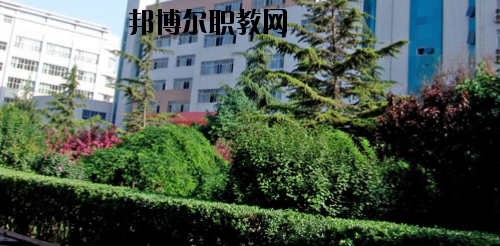 蘭州商業學校2020年報名條件、招生要求、招生對象