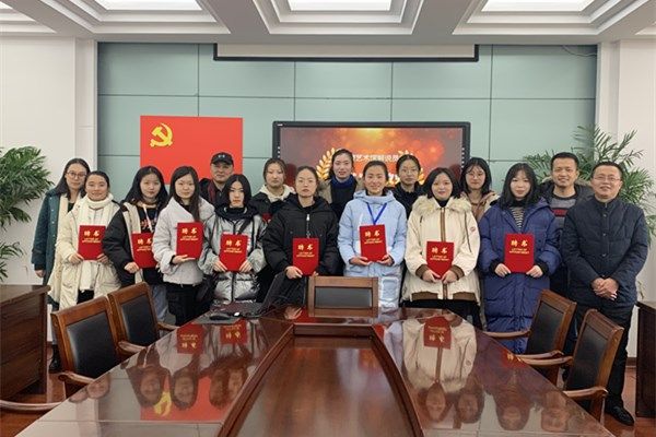 江蘇南通中等專業學校2020年報名條件、招生要求、招生對象