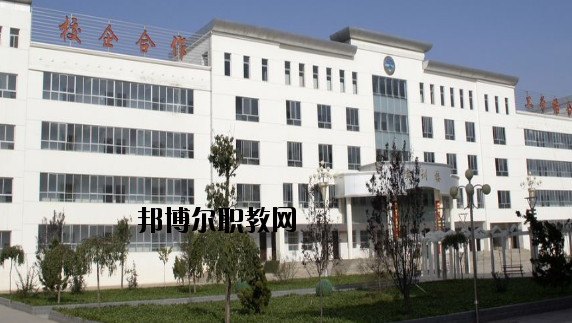 莊浪職業教育中心怎么樣、好不好