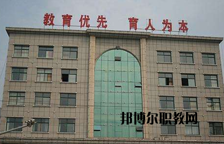 夷陵職業教育中心2020年報名條件、招生要求、招生對象