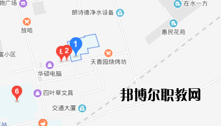  靖遠職業教育中心地址在哪里 