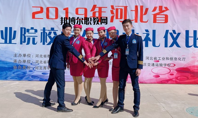秦皇島渤海科技中等專業學校