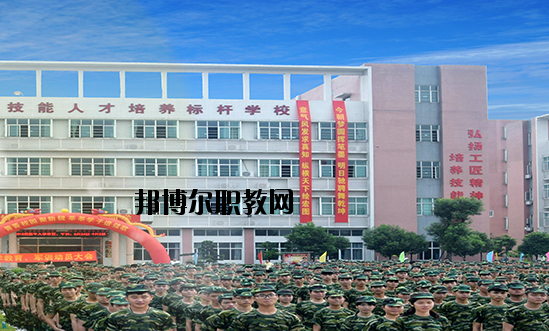 廣東環(huán)保技工學(xué)校2020年報(bào)名條件、招生要求、招生對(duì)象
