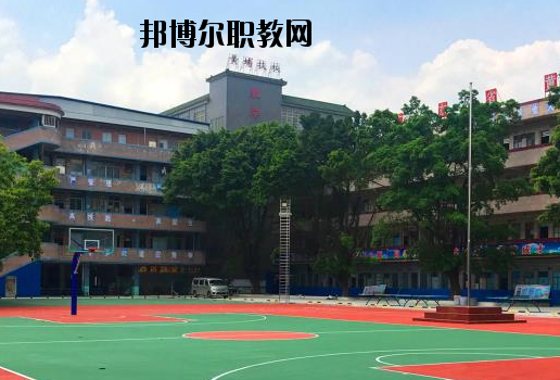 廣東黃埔技工學校怎么樣、好不好