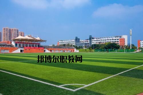 川南職業技術學校怎么樣、好不好