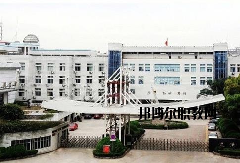 蒼南第二職業中專2020年報名條件、招生要求、招生對象