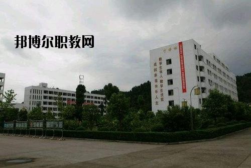 遂寧職業技術學校2020年招生辦聯系電話