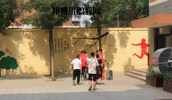 石家莊華能電力中等專(zhuān)業(yè)學(xué)校