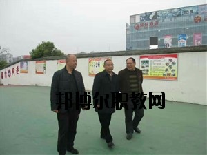 三臺縣文武職業技術學校怎么樣、好不好
