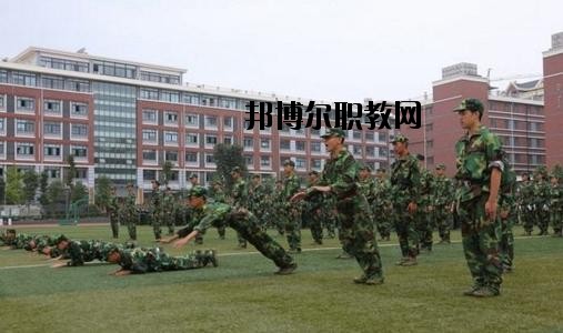 科學城職業中專學校網站網址