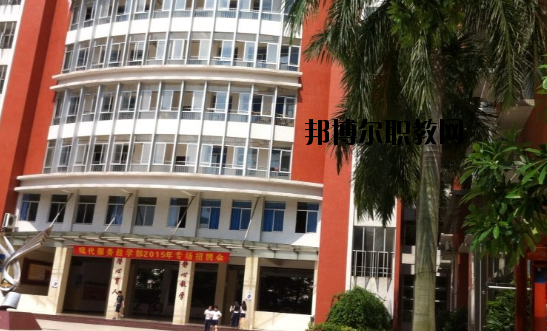 廣東民政職業(yè)技術(shù)學(xué)校2020年招生辦聯(lián)系電話(huà)