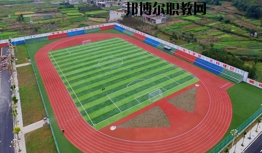 德陽旅游職業學校地址在哪里