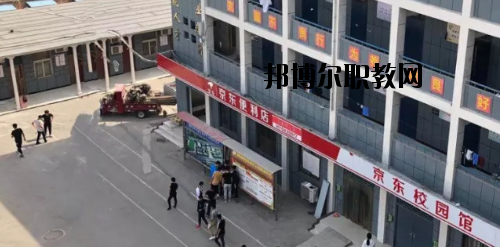 濮陽職業教育培訓中心地址在哪里