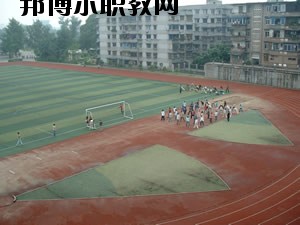 自貢旭江職業技術學校怎么樣、好不好